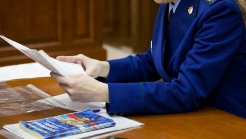 Законность требований прокуратуры в защиту прав многодетных семей Ивантеевского района подтверждена Саратовским областным судом