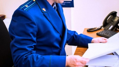 Прокуратурой Ивантеевского района выявлены нарушения трудового законодательства