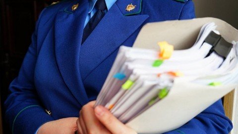 Прокуратура Ивантеевского района приняла меры по факту нарушения законодательства о порядке рассмотрения обращений граждан